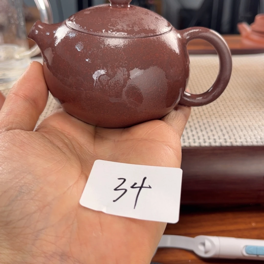 紫砂茶壶s****g微瑕 2.6-34 深井黑紫 西施220