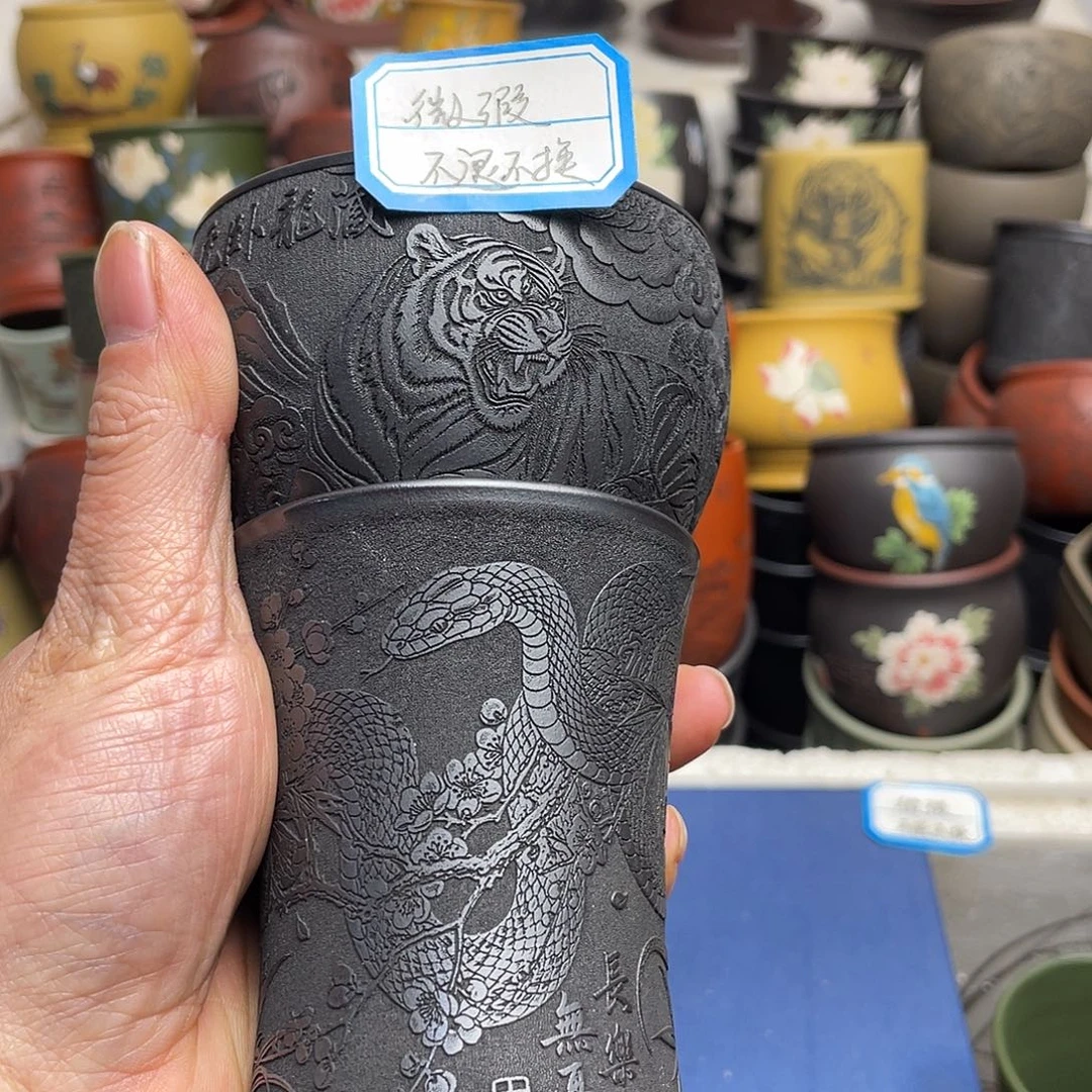 瑕疵处理 不退不换