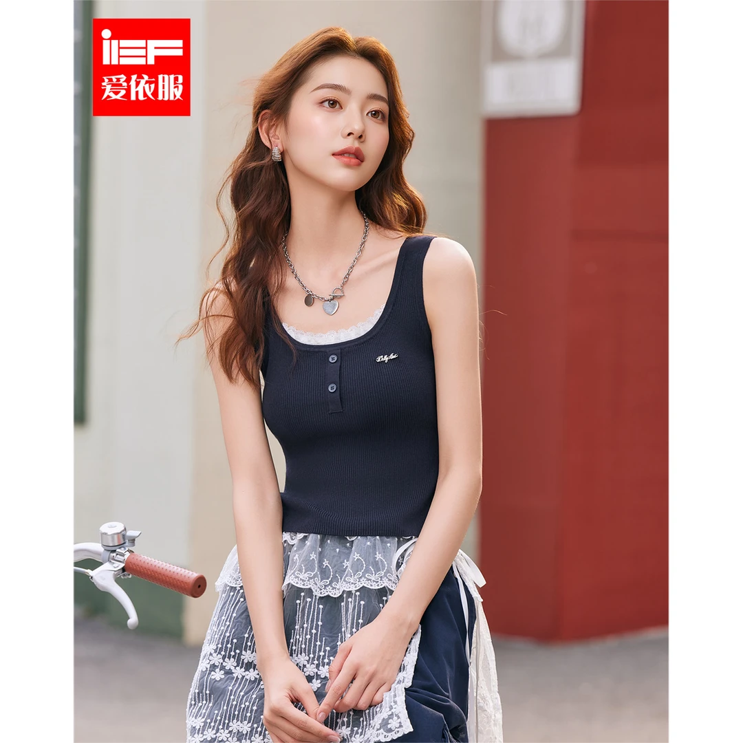 IEF/爱依服2025夏季新款韩版简约纯欲风通勤打底可外穿百搭背心