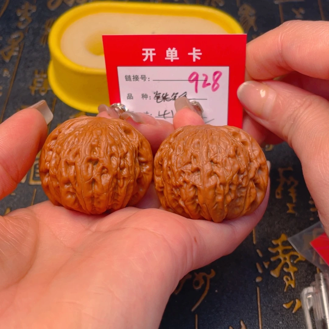 桃核吊坠文玩的好