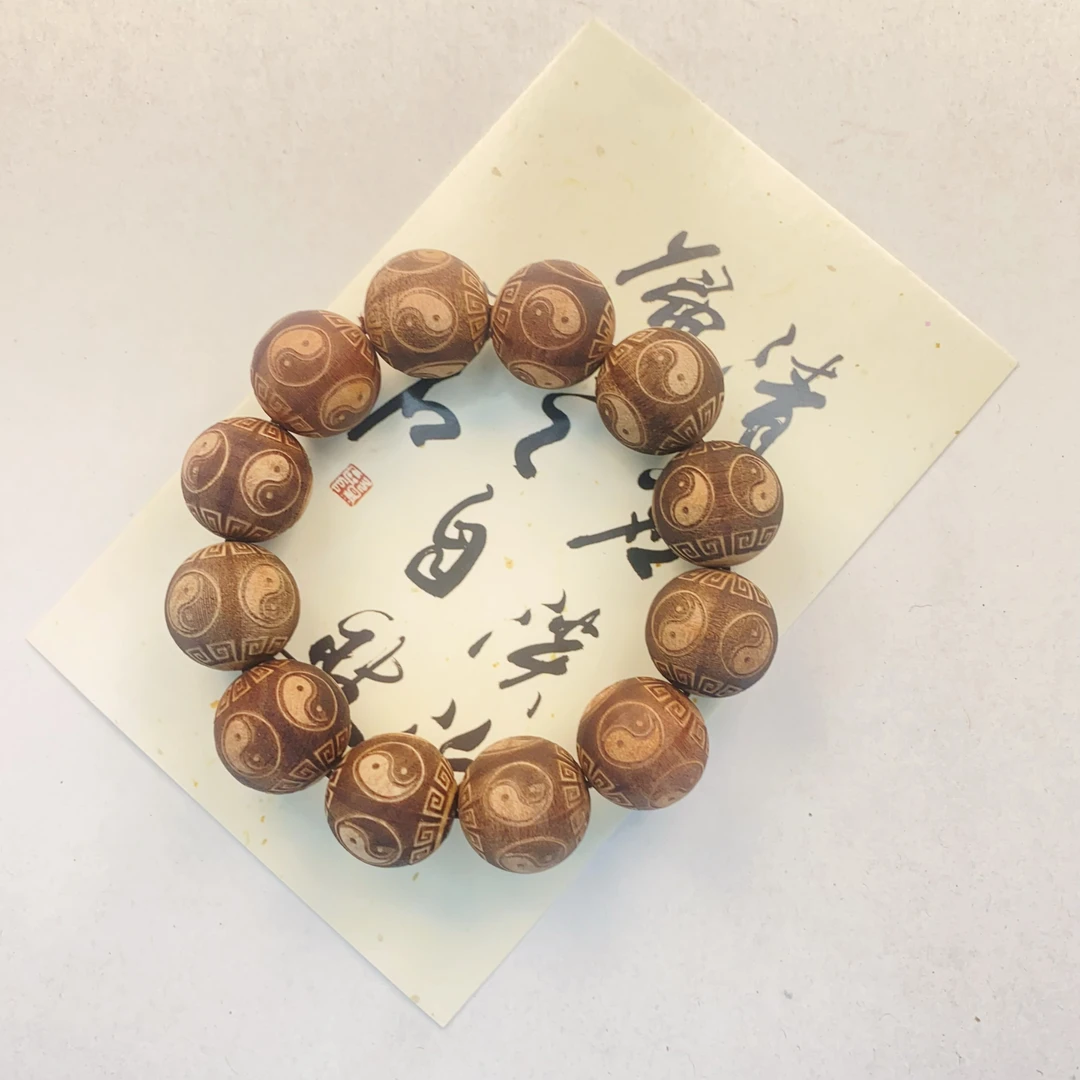 阳光专属福利 20MM桃木八卦精雕单圈手串 MTX-0090