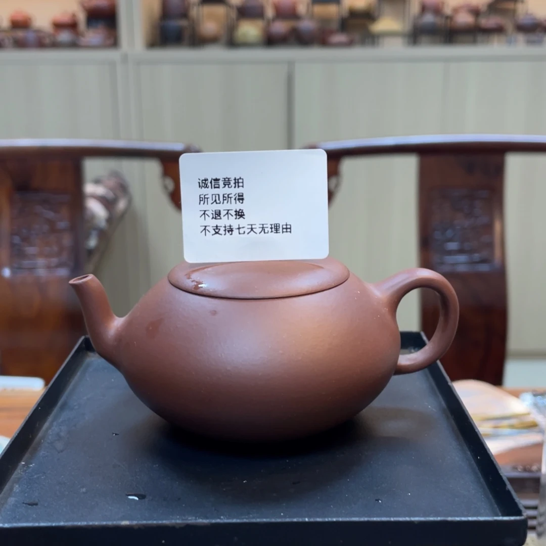 茶壶紫砂宜兴紫砂76