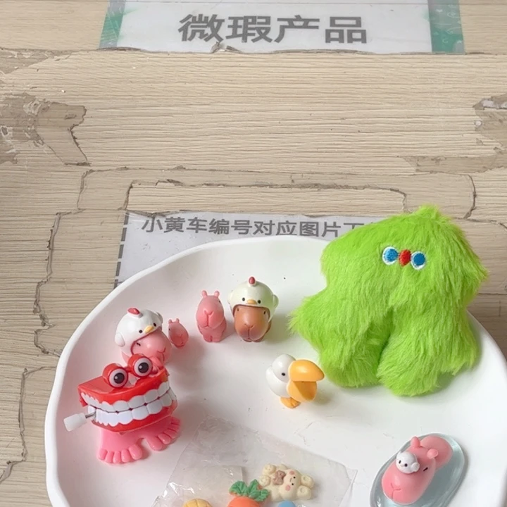 闪购商品……………………………