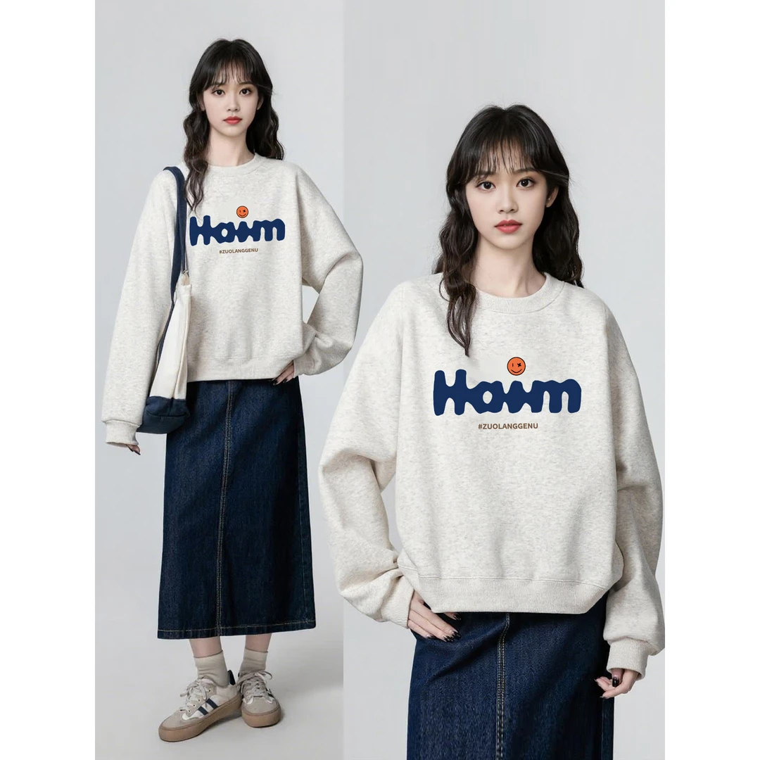 正肩圆领卫衣女秋冬2025爆款胖MM宽松大码时尚字母印花加绒卫衣女