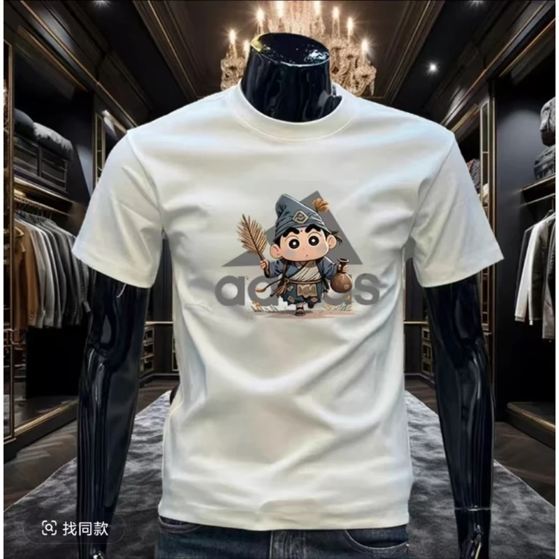 37【一折粉丝福利】潮牌男女同款圆领百搭T恤