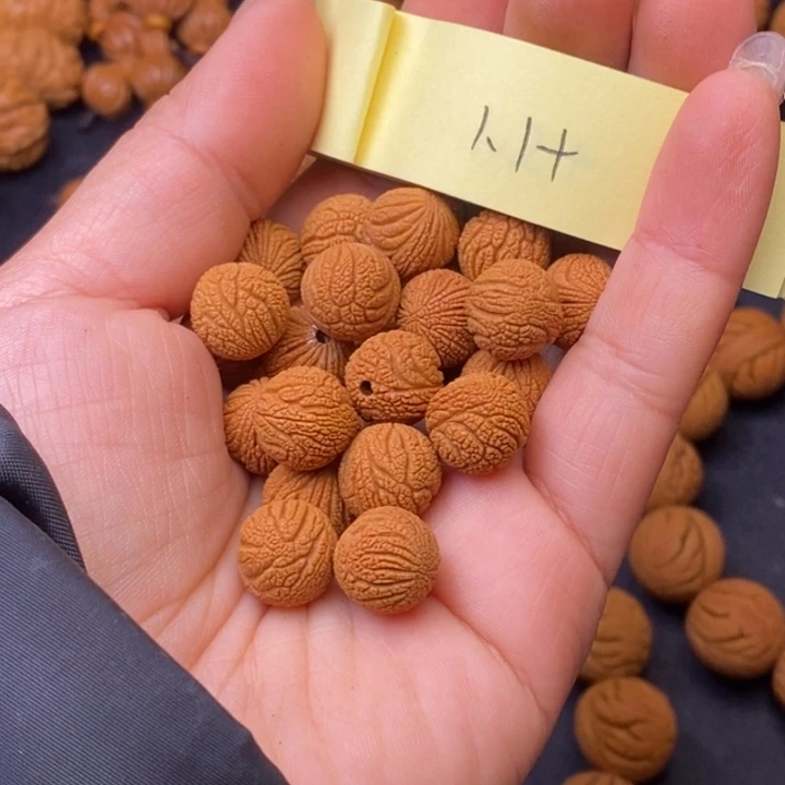 秦岭龙纹桃核21颗