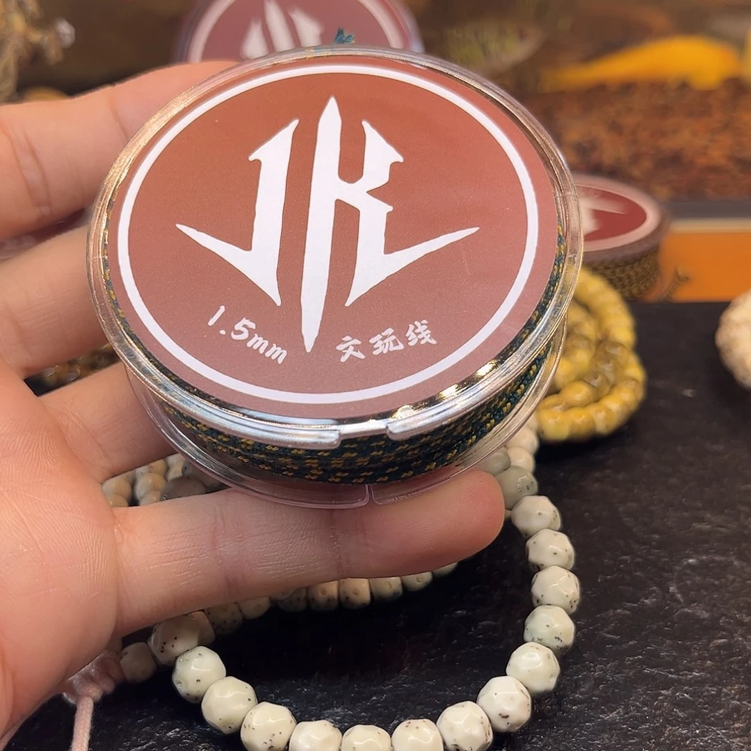 星月菩提手串文玩线