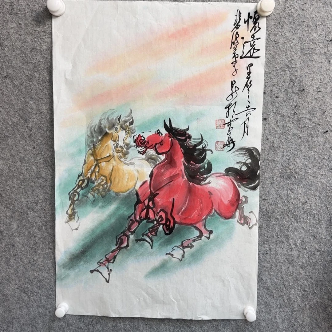 书法书法作品多次