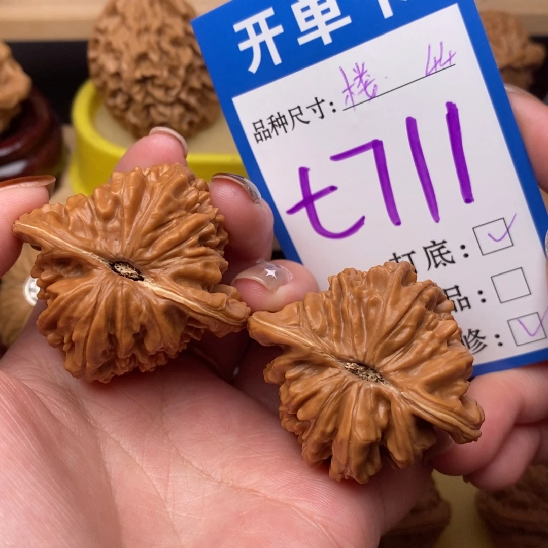 把件文玩核桃四座楼44