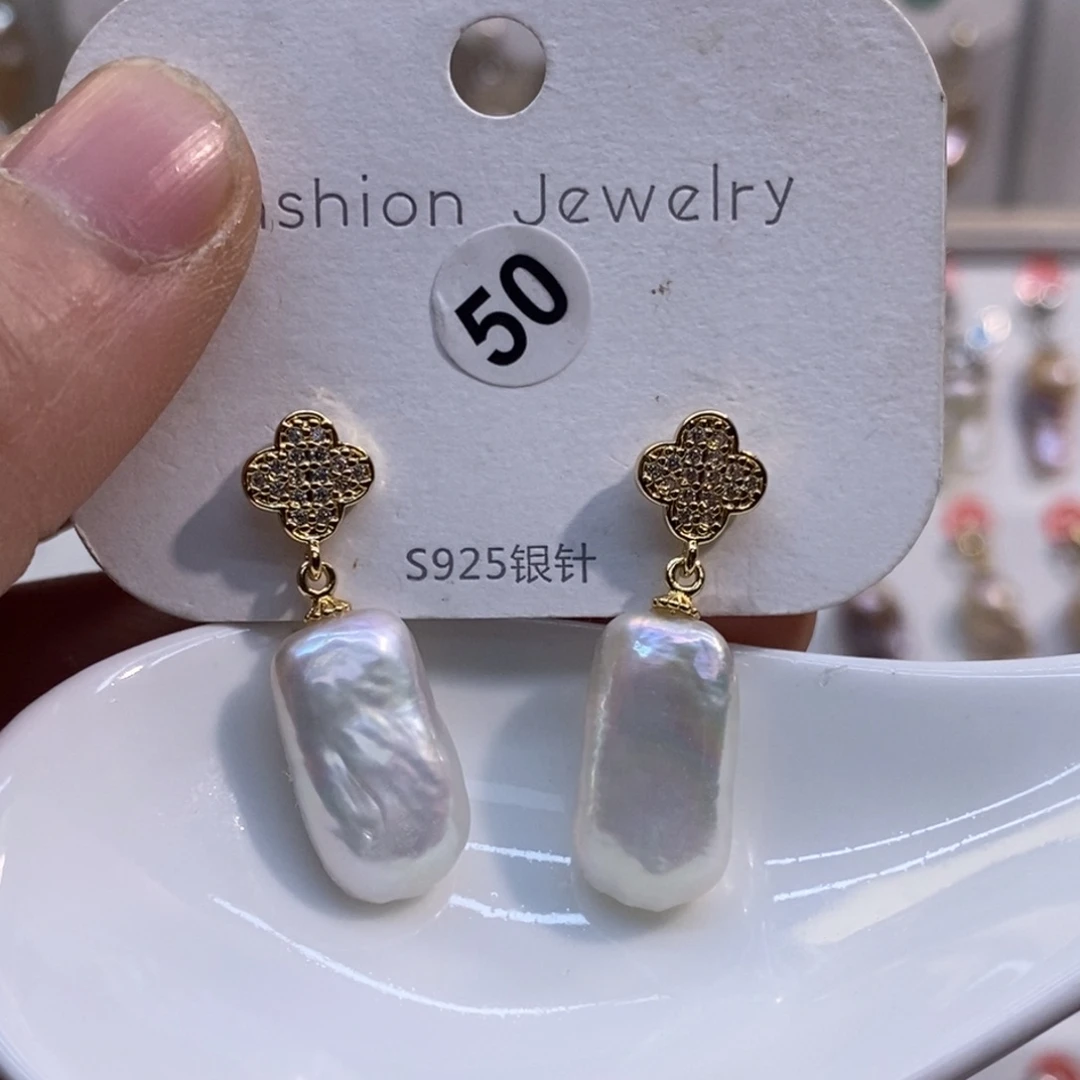 淡水珍珠美丽哦哦哦未镶嵌