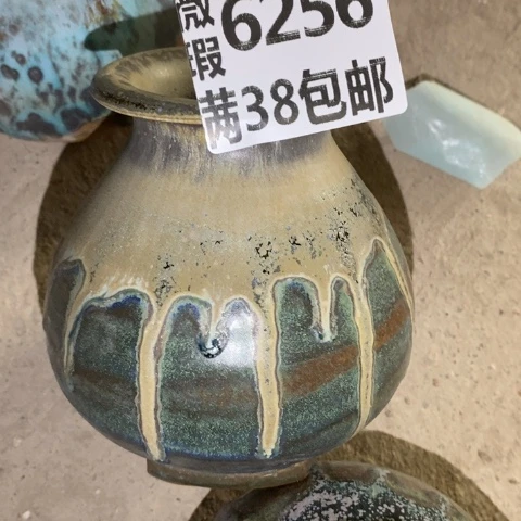 罐6256 微瑕38包邮景德镇陶瓷