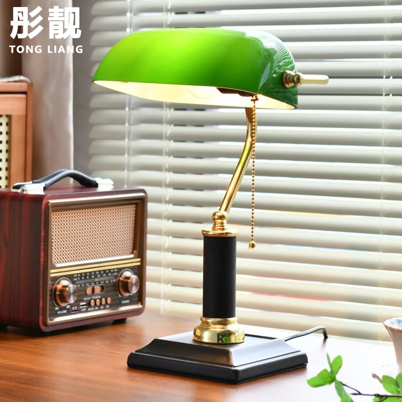 民国老式银行护眼学习台灯美式复古书房书桌卧室床头灯正品拍摄灯