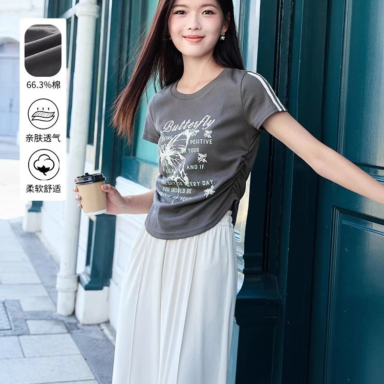X842291 T恤 香影高级灰抽绳t恤女短袖夏季新款时尚小众涂鸦