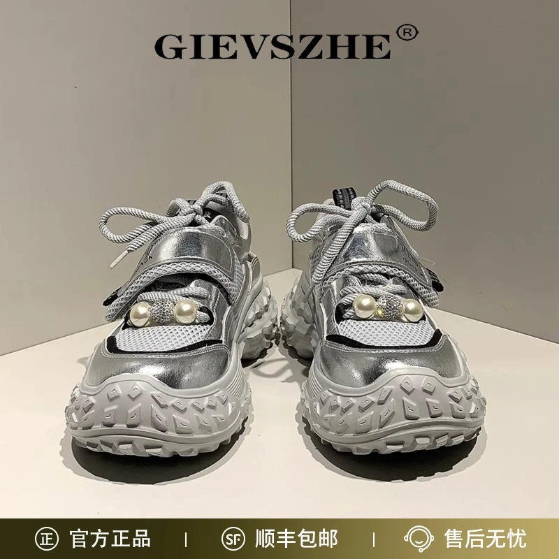 GIEVSZHE纪诗哲时尚高级老爹鞋女鞋透气增高休闲运动鞋厚底百搭