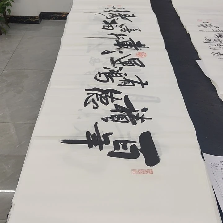 白武坤老师作品一副