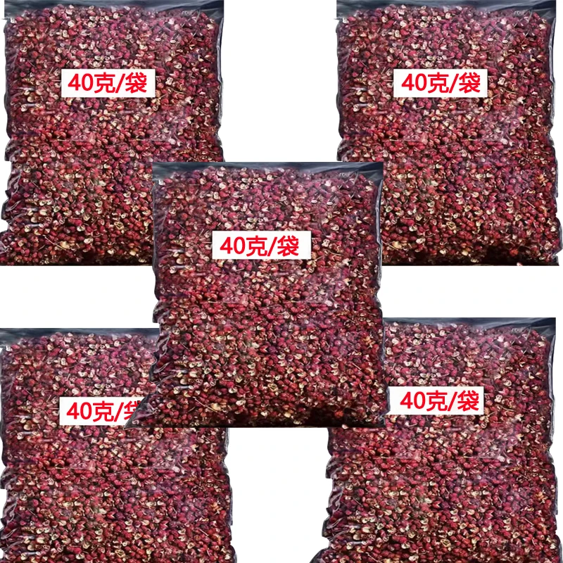 拍一发五袋】四川花椒正宗红花椒大红袍花椒麻辣入味袋装