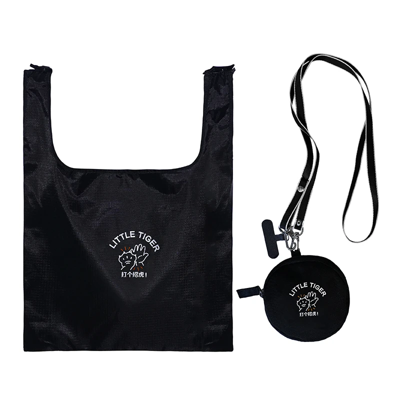 小虎子手提挂包手机挂包【非卖品】