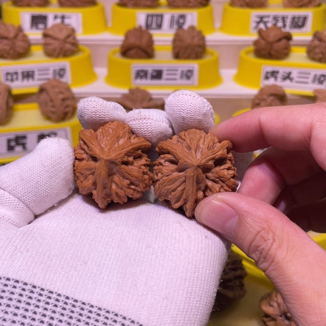 吊坠桃核文山三棱