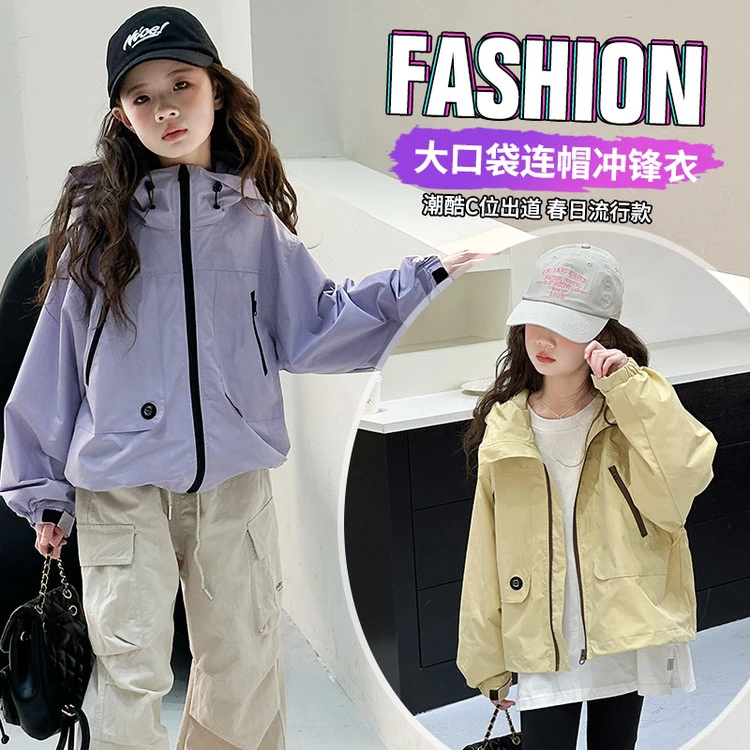 （外套）女童外套秋装棒球服2025新款春款网红中大童儿童装夹克