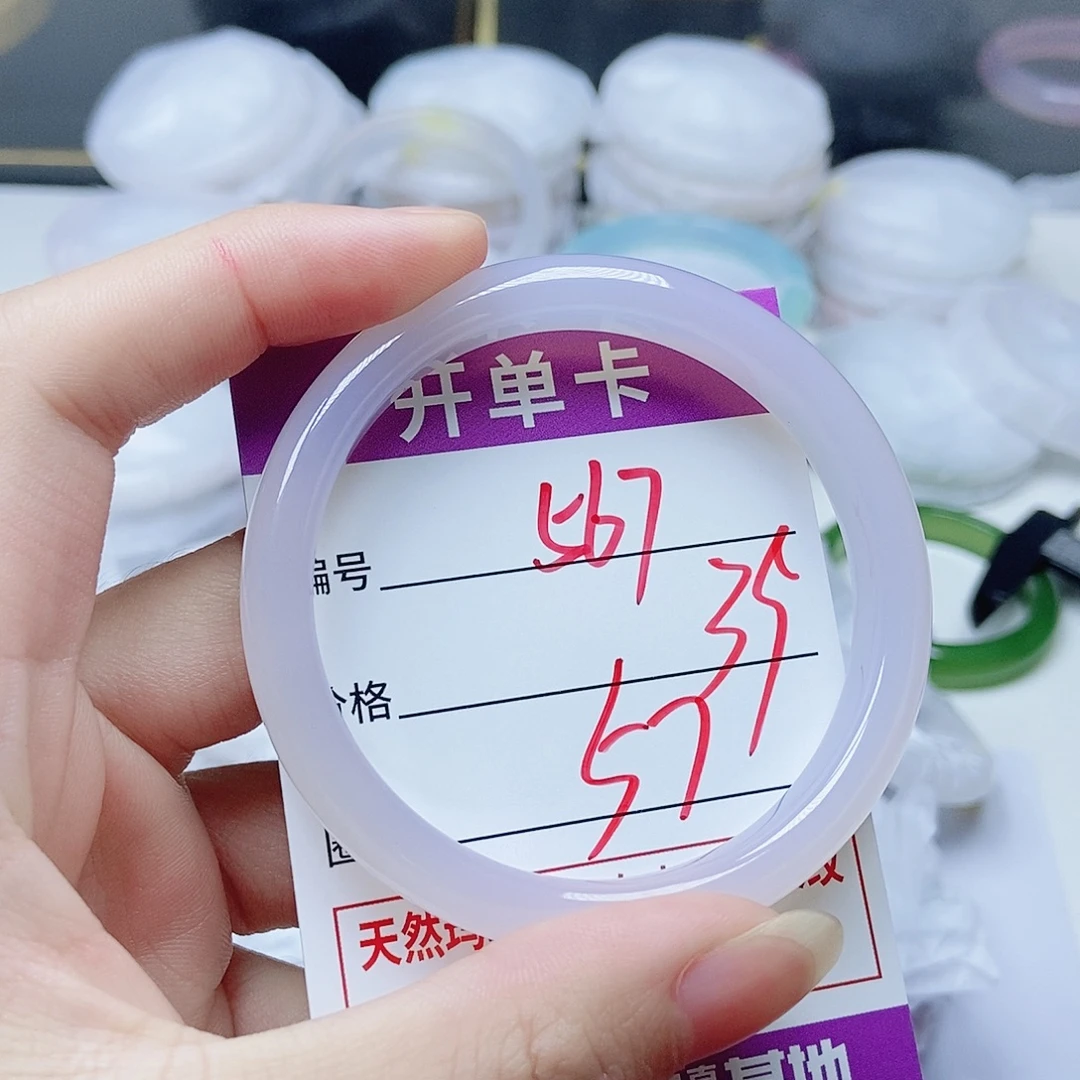 玛瑙/玉髓未镶嵌手镯567