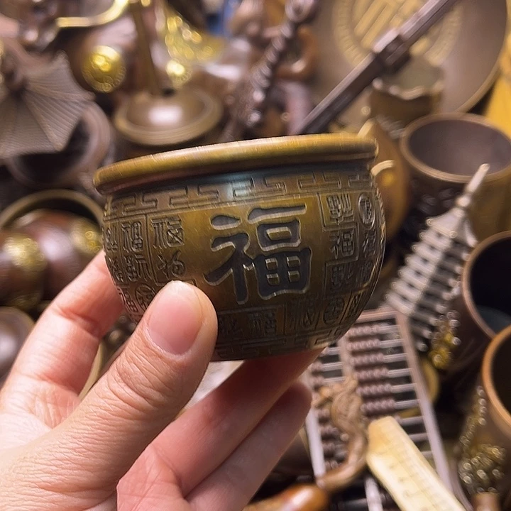 铜234589066890959999