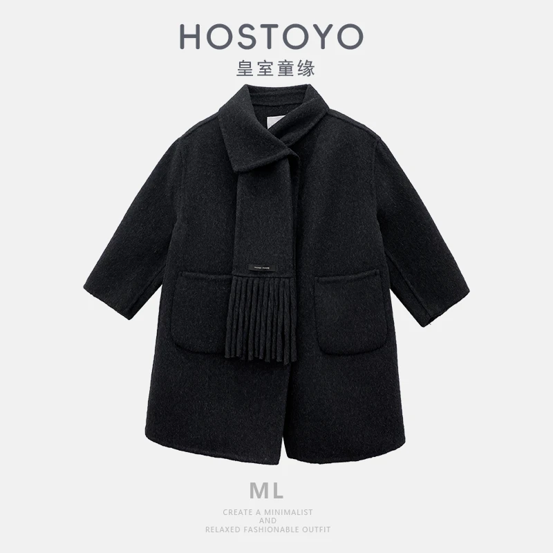 【皇室童缘】女童双面羊毛大衣秋冬外套年货大童时尚15890104001