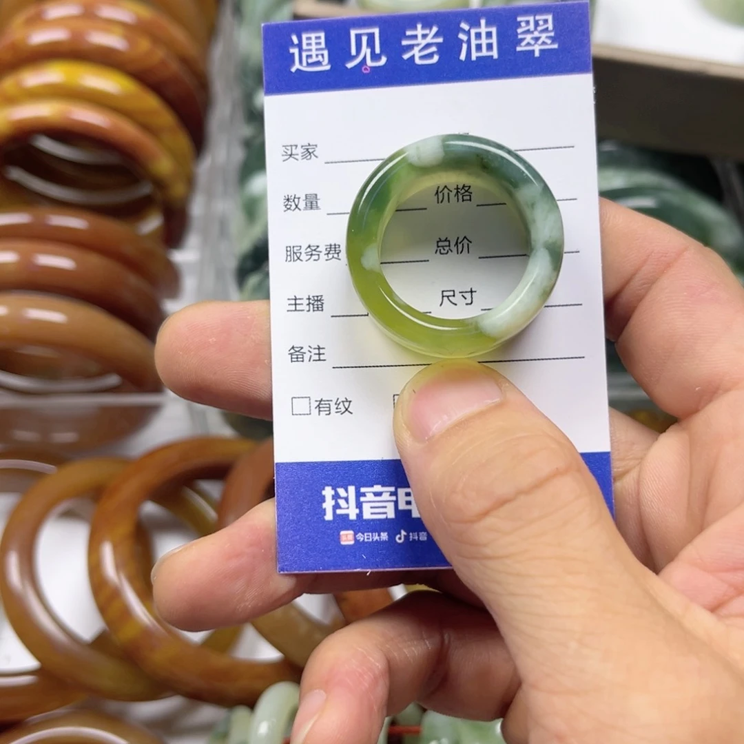 透闪石-蛇纹石玉手镯未镶嵌