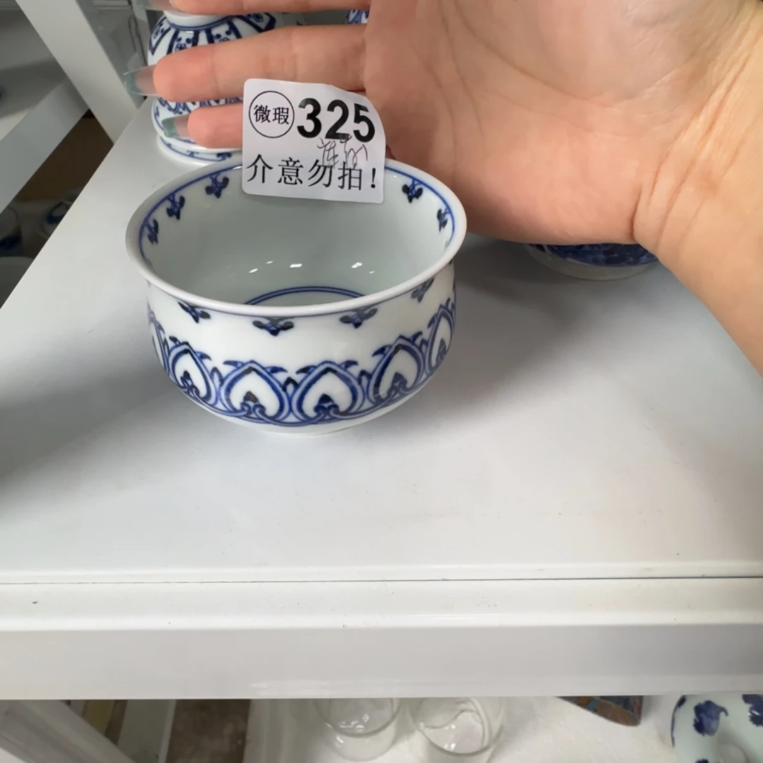 杯饱****_微瑕景德镇杯子