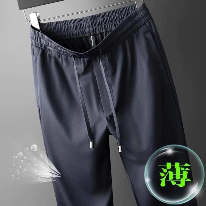 高腰潮微弹力速干立体剪裁休闲裤大码男士长裤运动风夏季透气