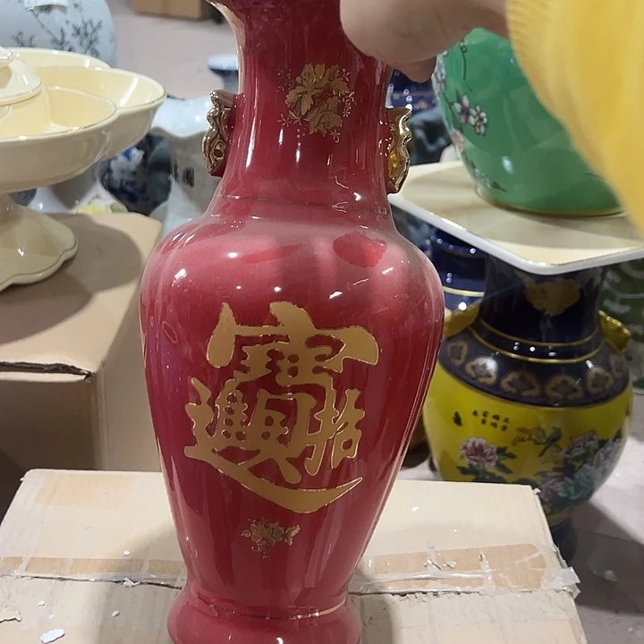 瓷片瑕。。。。。。。。。。。。。