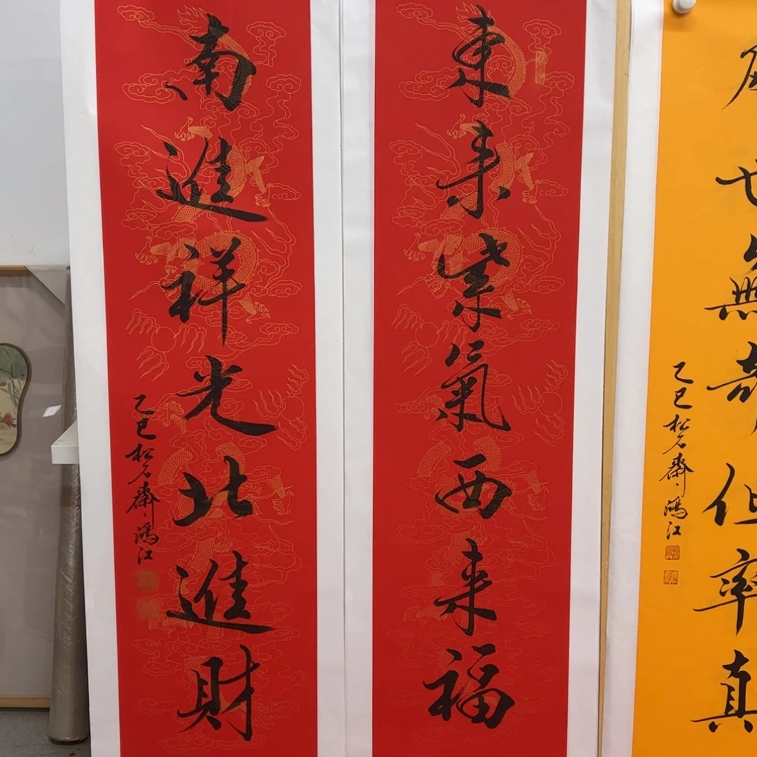 国画陈鸿江老师作品