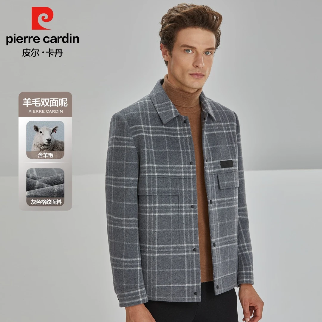 皮尔卡丹【棉羊毛】秋冬季双面呢夹克男士时尚格纹中青年针织外套