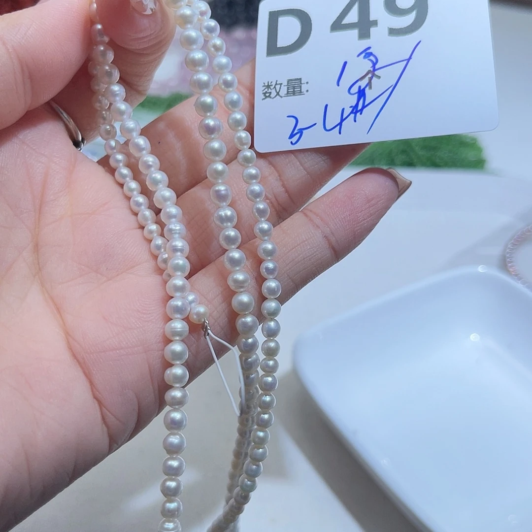 银S925镶嵌珠宝奇石淡水珍珠D49。