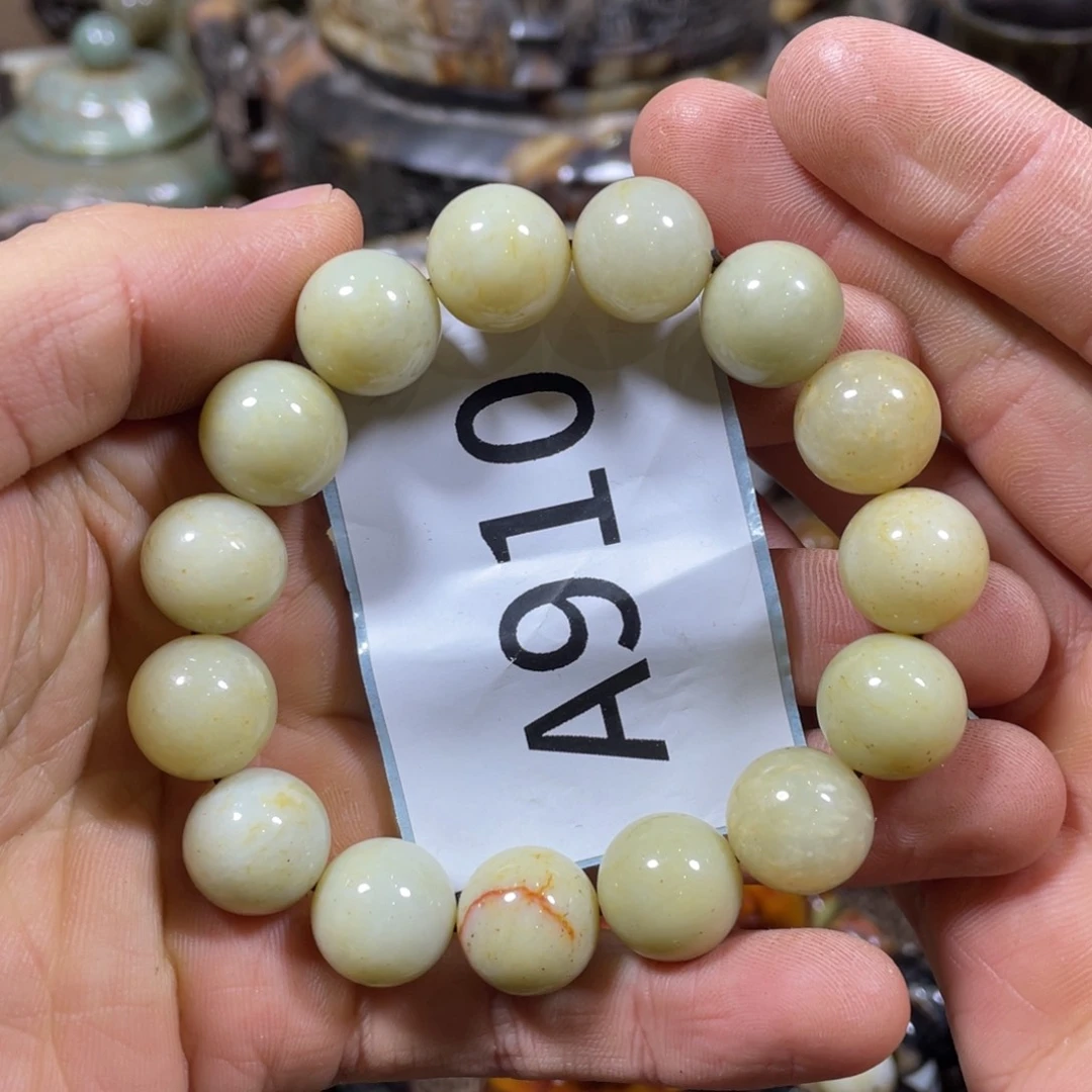 和田玉吊坠(不含链)未镶嵌