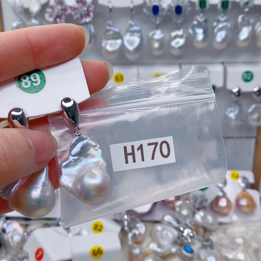 好***运其他未镶嵌淡水珍珠