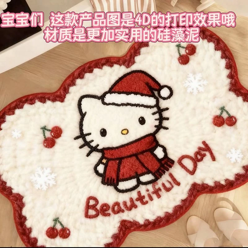 【新人礼】D2026年新款5D效果硅藻泥防滑进门地垫高档入户脚垫