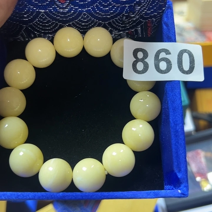 非洲紫檀（红花梨）860