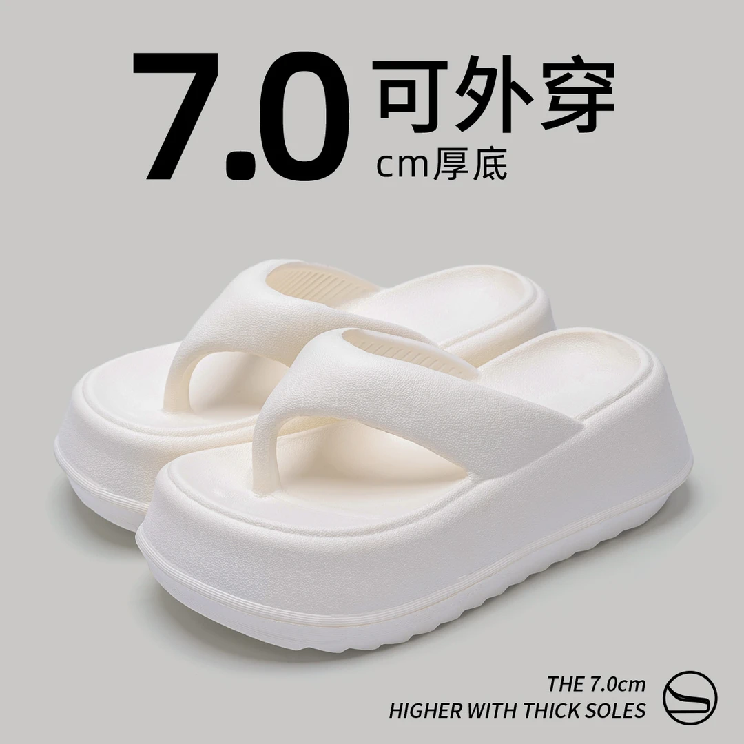 新款厚底人字拖女生外穿夏季时尚防滑拖鞋海边高跟增高凉鞋女凉拖