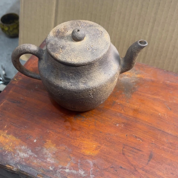 好***树手工艺品琉璃工艺品摆件工艺品