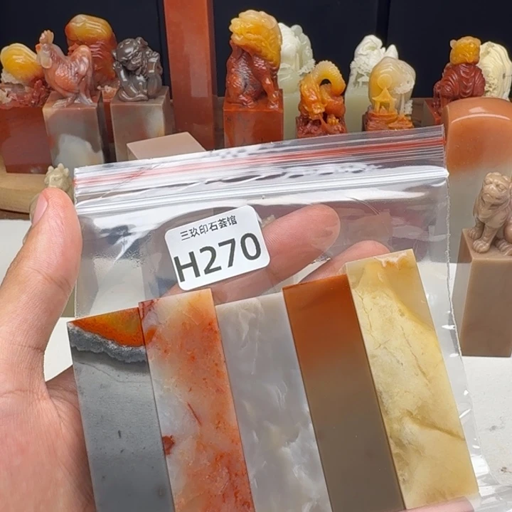 静***刻老挝石老挝 老挝 老挝