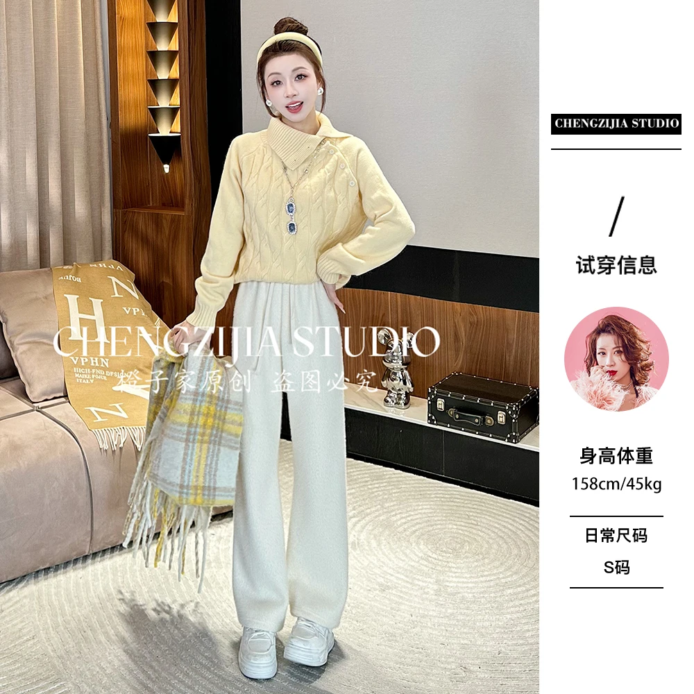 【裴诗婷】橙子studio【公式穿搭】MY0712不规则斜扣高领糖果色毛衣