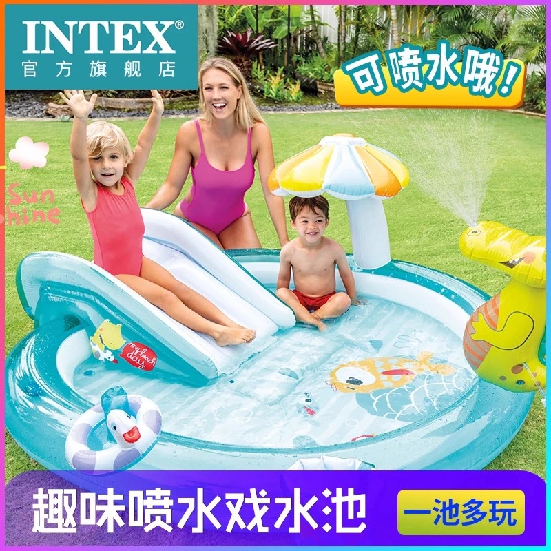 INTEX充气戏水池儿童游泳池充气城堡滑梯喷水池网红乐园婴儿圆形