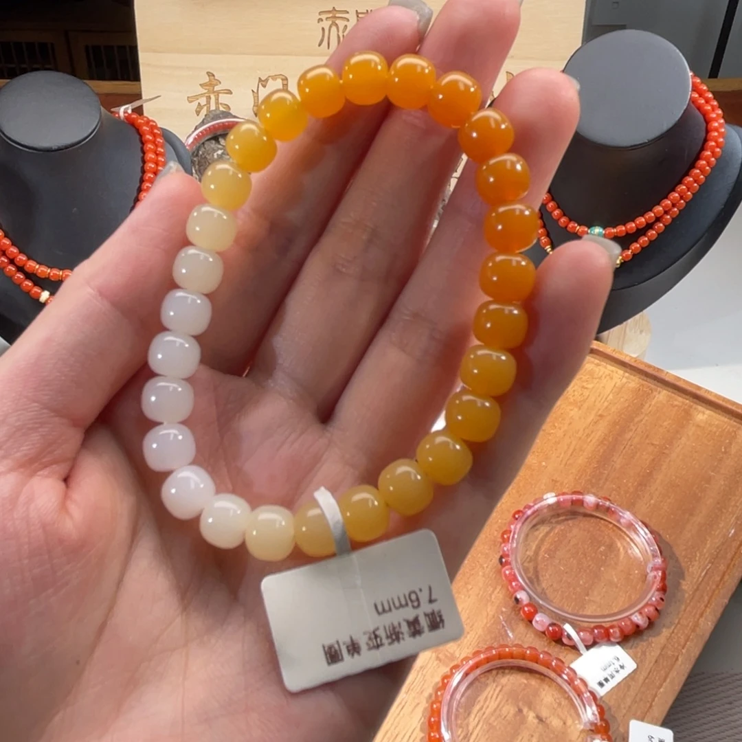 未镶嵌石英质玉（黄龙玉）缅黄单圈7mm