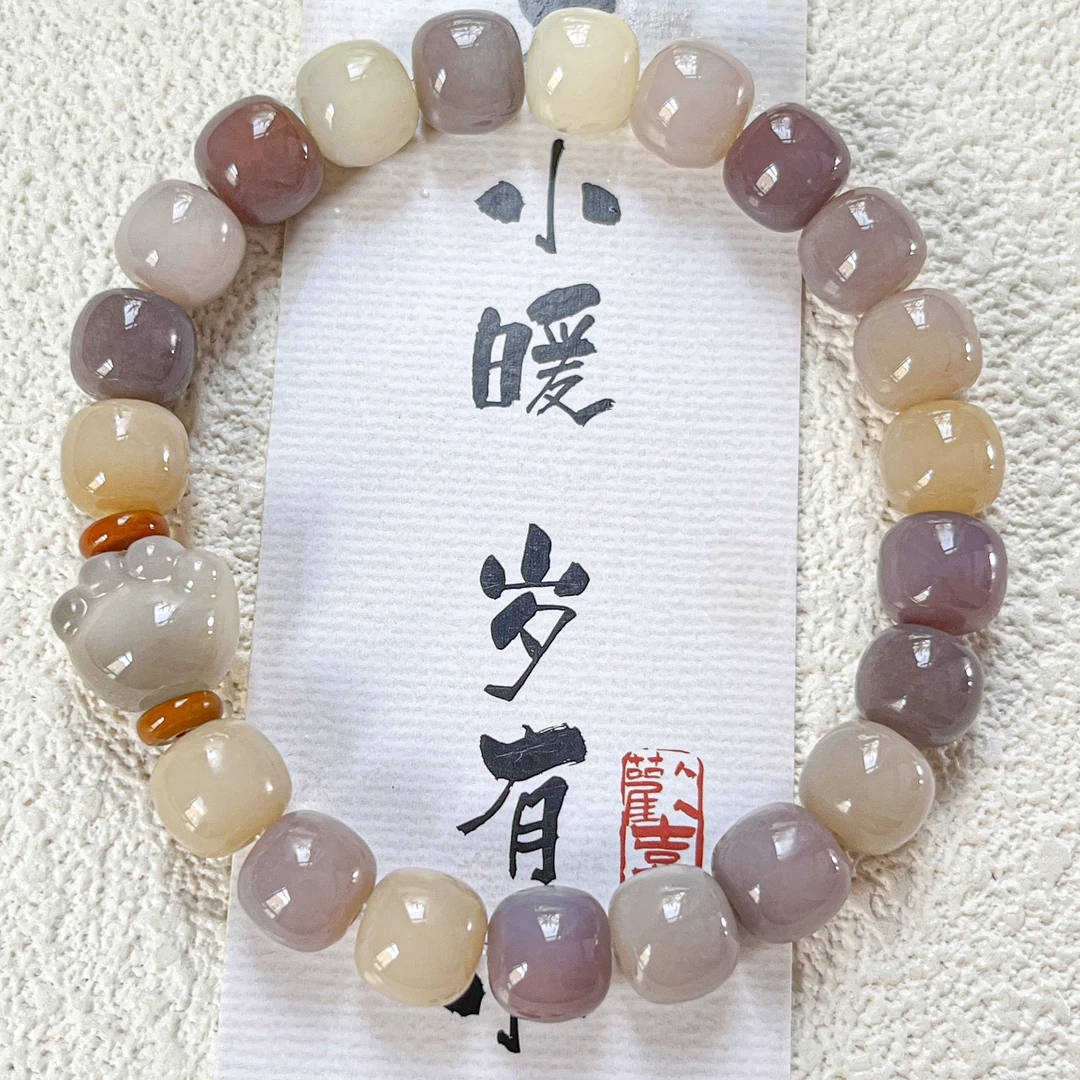 【灵月阁木作】菩提根手串象牙果文玩菩提手串文玩必备小物件文玩