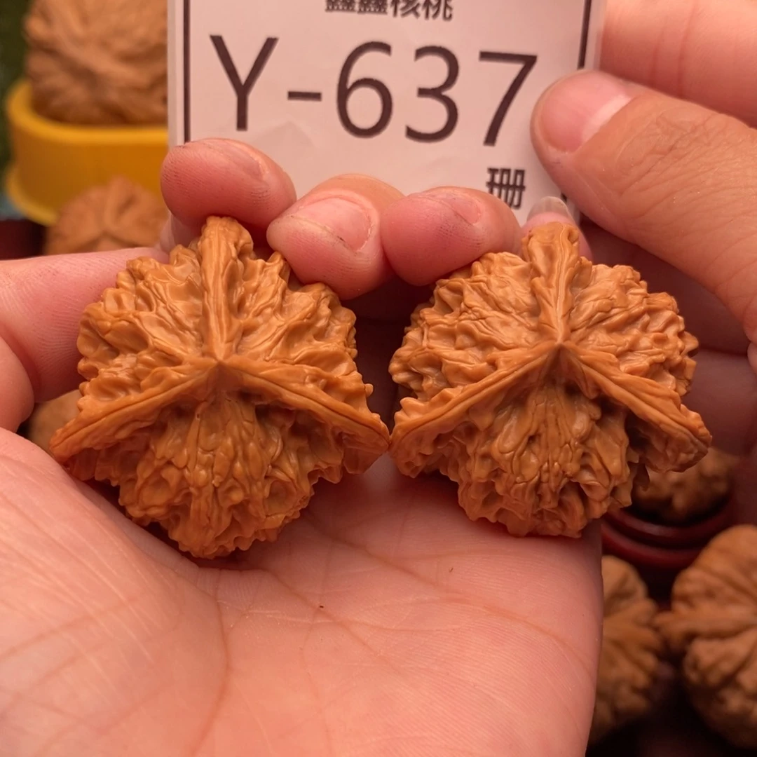 文玩核桃把件盘山奔40