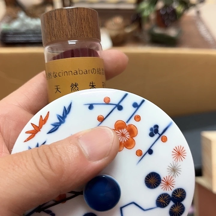 瓷片瓷器瓷器瓷器瓷器