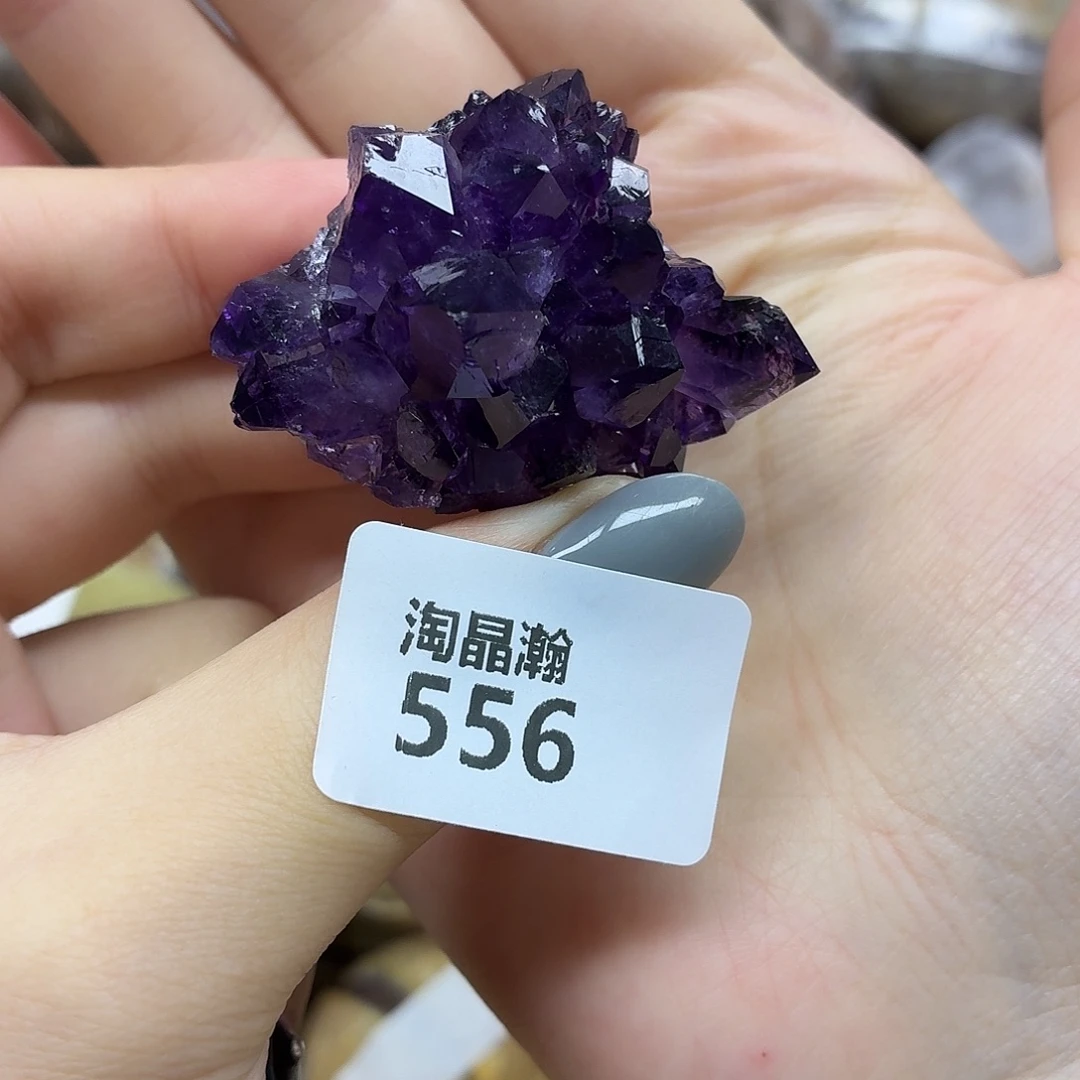 大型摆件（非配饰）水晶未镶嵌