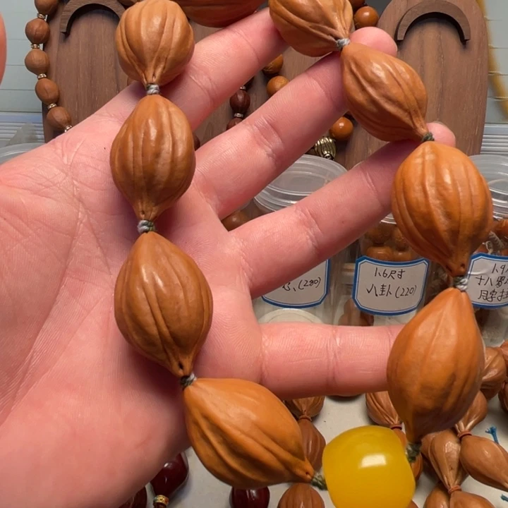 橄榄核手串/手链2.4手持油核四花