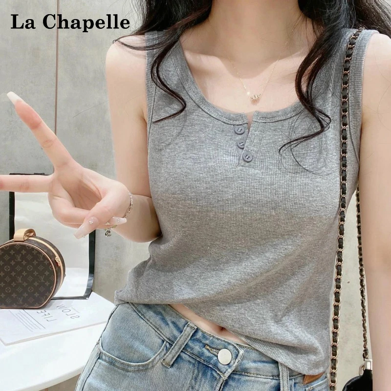 拉夏贝尔春夏纽扣吊带背心女大码修身内搭外穿打底衫新款无袖上衣