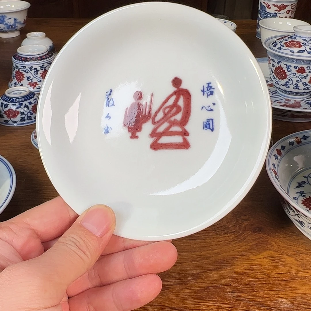 景德镇手工瓷器杯